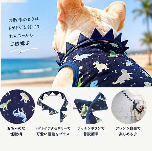 Cute KAIJU Print TOPS◇RIO STYLE◇-dog resort wear-