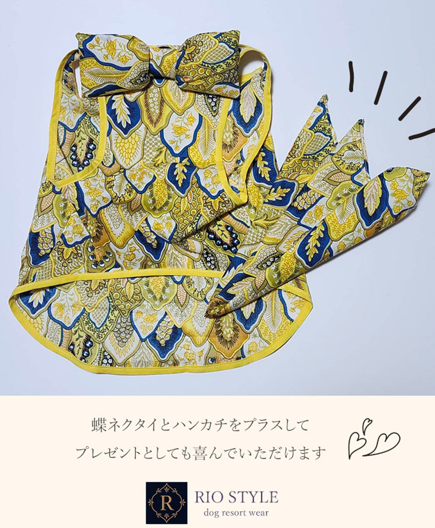 Oriental Resort Tank ◇RIO STYLE◇-dog resort wear-