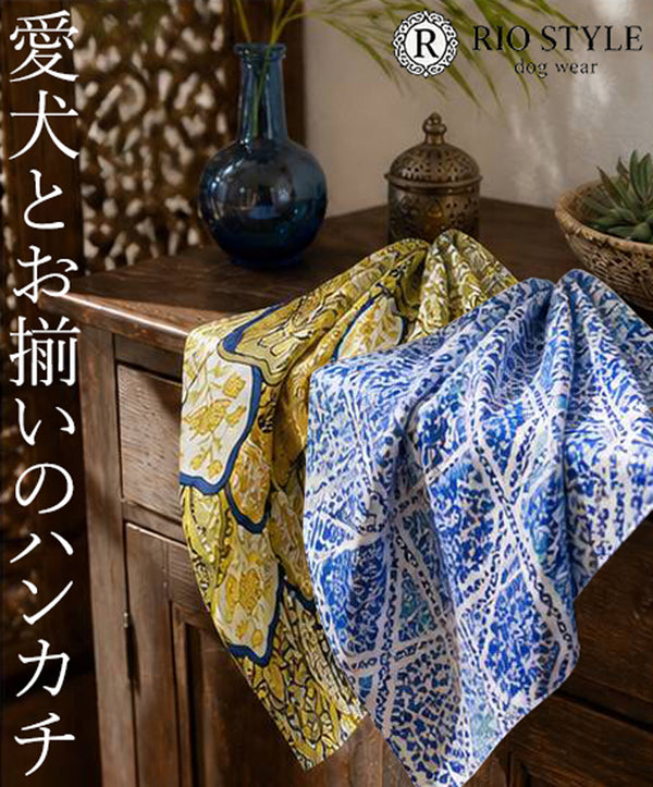 Oriental Resort Handkerchief◇RIO STYLE ◇-dog resort wear-