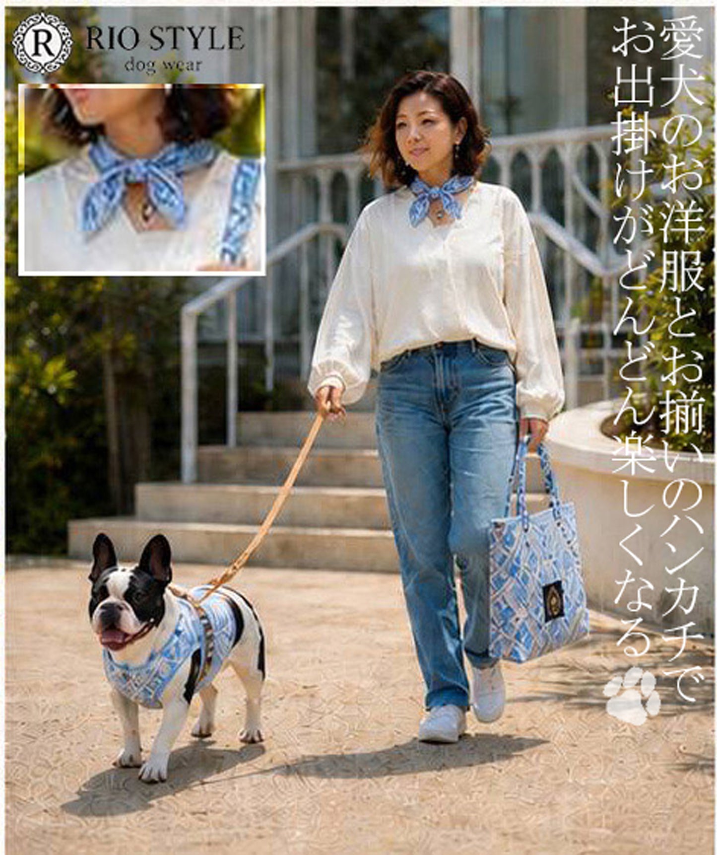 Oriental Resort Handkerchief◇RIO STYLE ◇-dog resort wear-