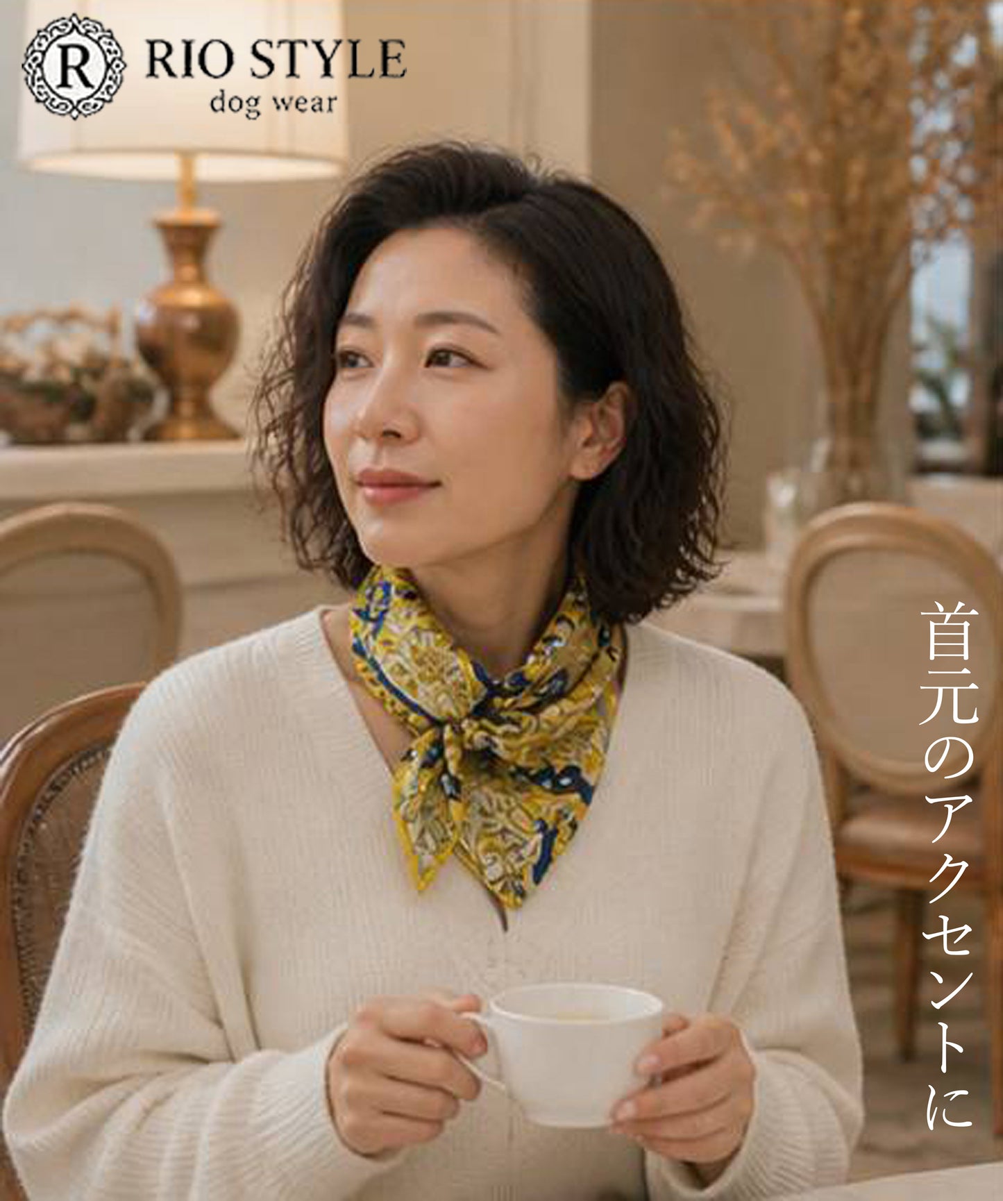Oriental Resort Handkerchief◇RIO STYLE ◇-dog resort wear-