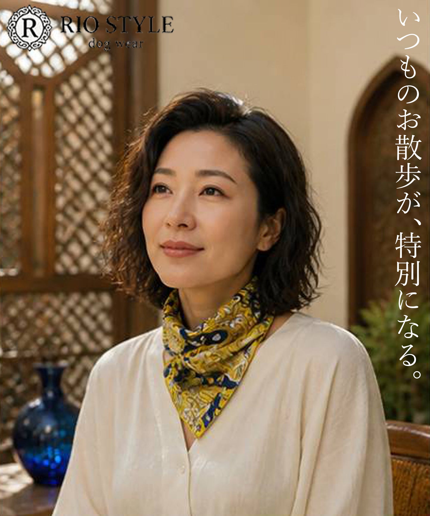 Oriental Resort Handkerchief◇RIO STYLE ◇-dog resort wear-