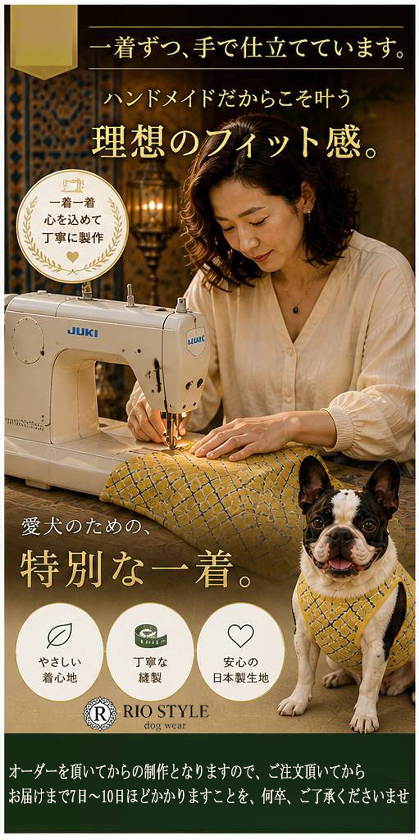 Oriental Resort Handkerchief◇RIO STYLE ◇-dog resort wear-