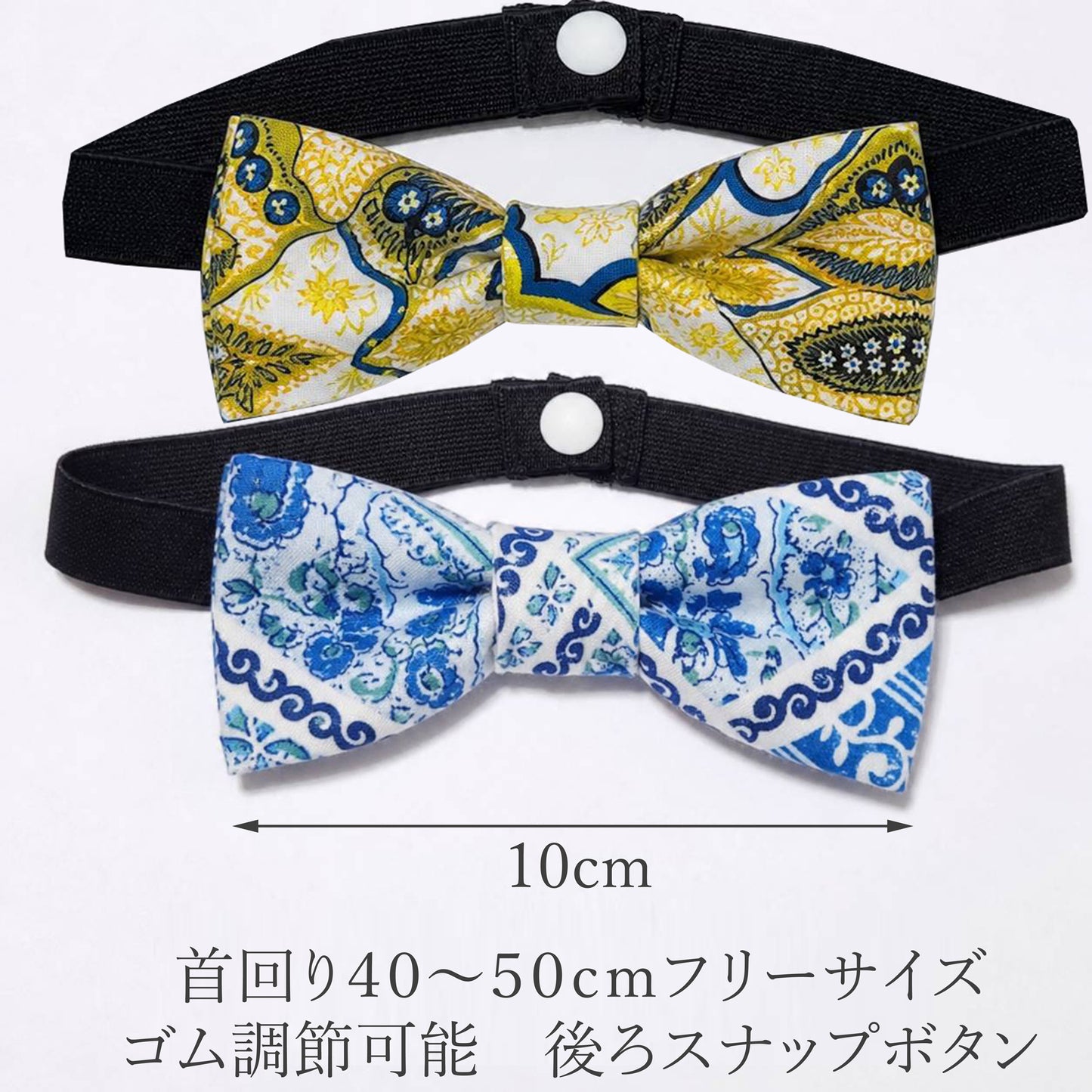 Oriental Resort Bow Tie◇RIO STYLE ◇-dog resort wear-