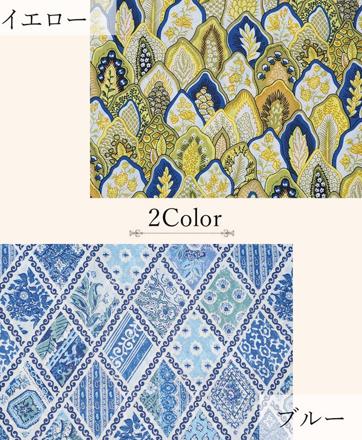 Oriental Resort Tote Bag◇RIO STYLE◇-dog resort wear-