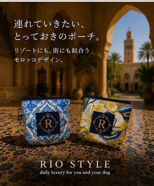 Oriental Resort Mini Pouch◇RIO STYLE◇-dog resort wear-
