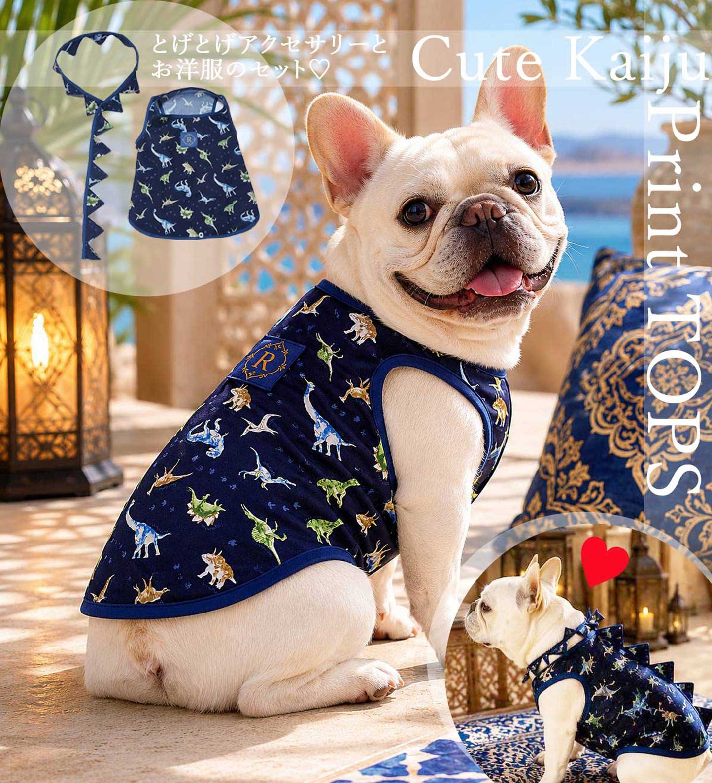 Cute KAIJU Print TOPS◇RIO STYLE◇-dog resort wear-