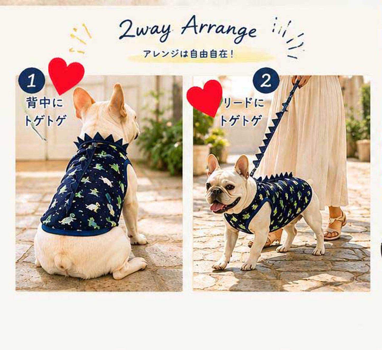Cute KAIJU Print TOPS◇RIO STYLE◇-dog resort wear-