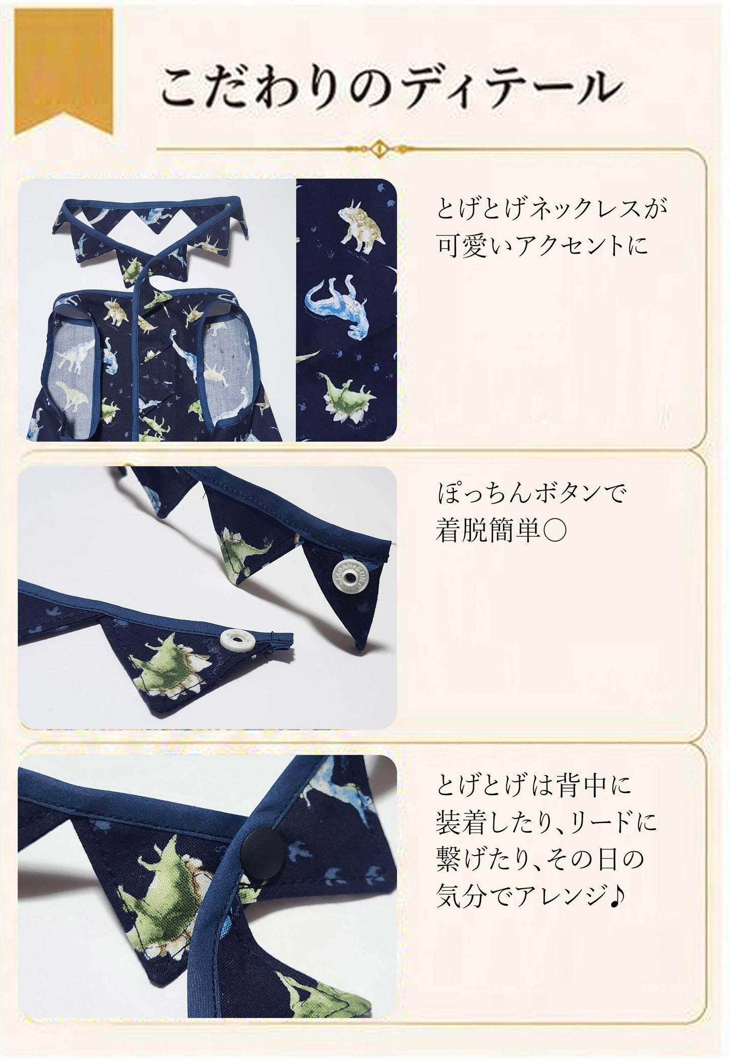 Cute KAIJU Print TOPS◇RIO STYLE◇-dog resort wear-