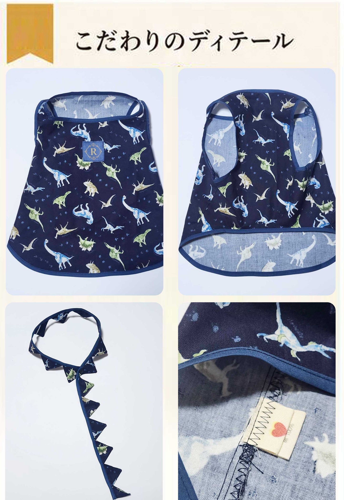 Cute KAIJU Print TOPS◇RIO STYLE◇-dog resort wear-