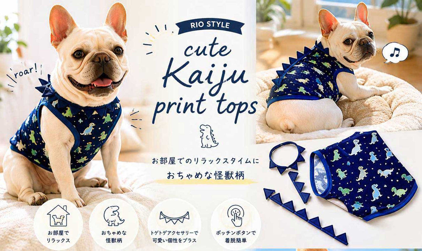 Cute KAIJU Print TOPS◇RIO STYLE◇-dog resort wear-