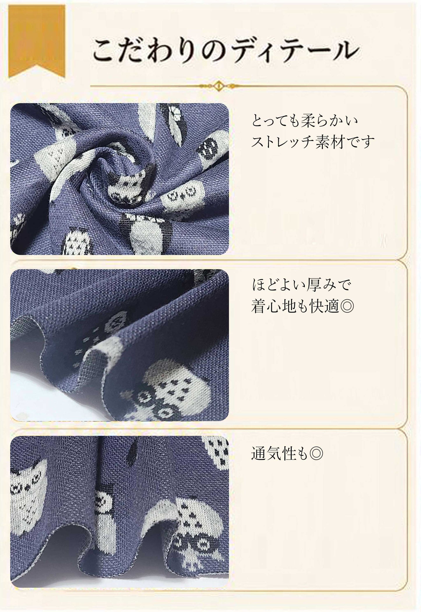 Owl Resort Ptint Tops with accessory◇RIO STYLE◇-dog resort wear-