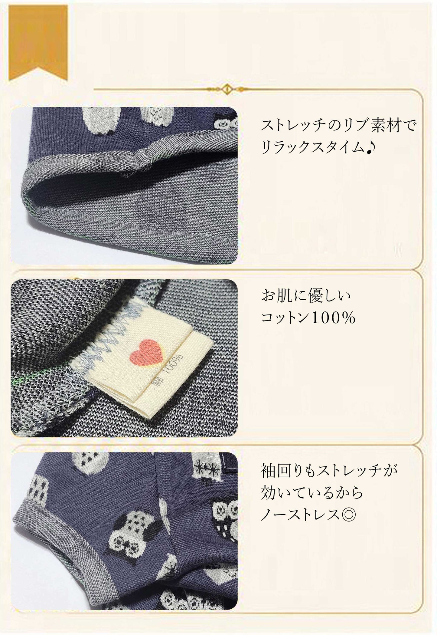 Owl Resort Ptint Tops with accessory◇RIO STYLE◇-dog resort wear-