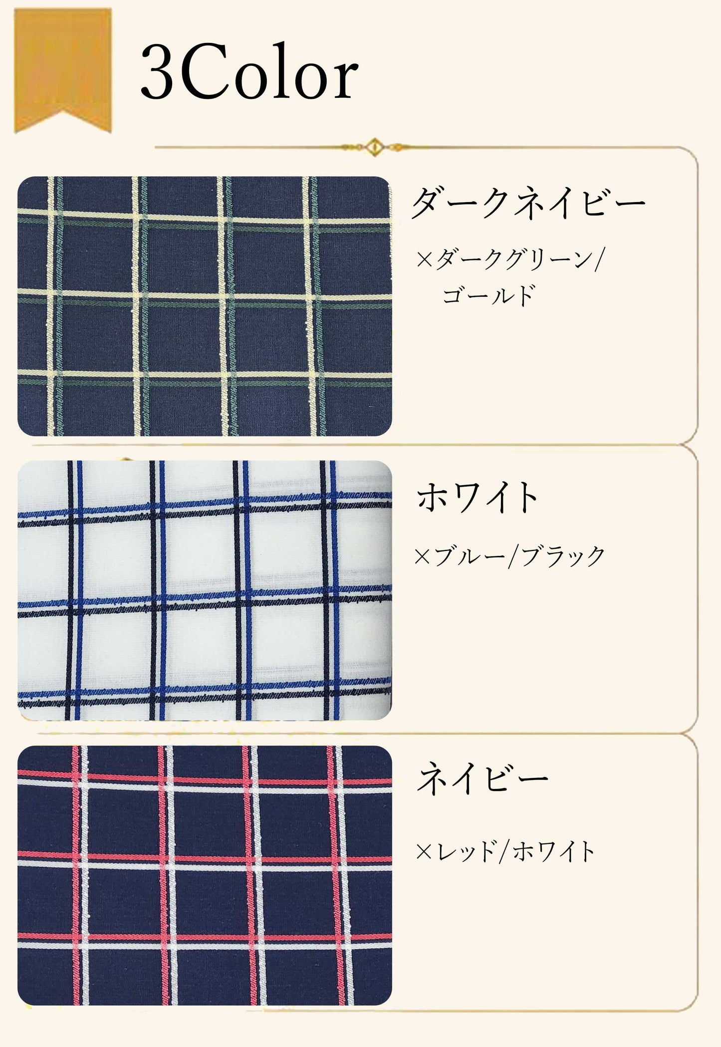 Windowpane check Traditional Tops◇RIO STYLE◇-dog resort wear-