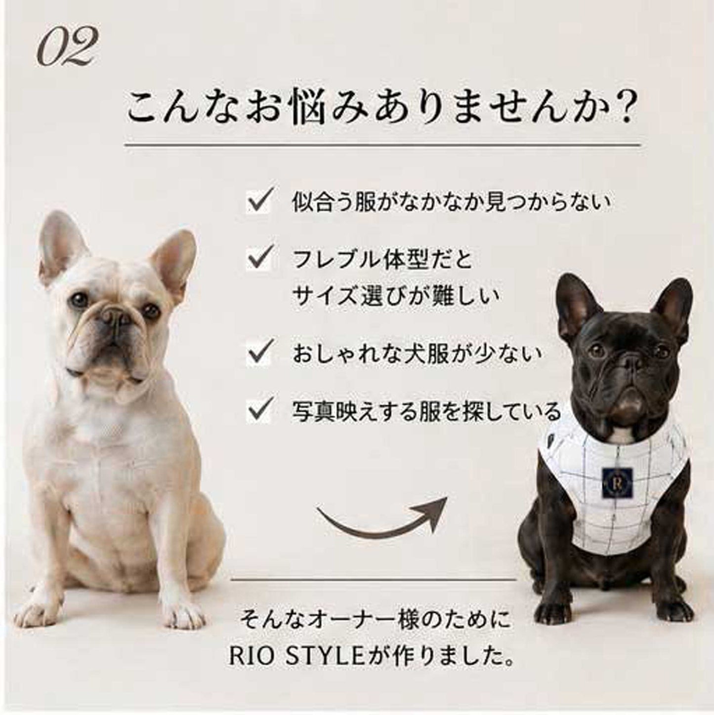 Windowpane check Traditional Tops◇RIO STYLE◇-dog resort wear-