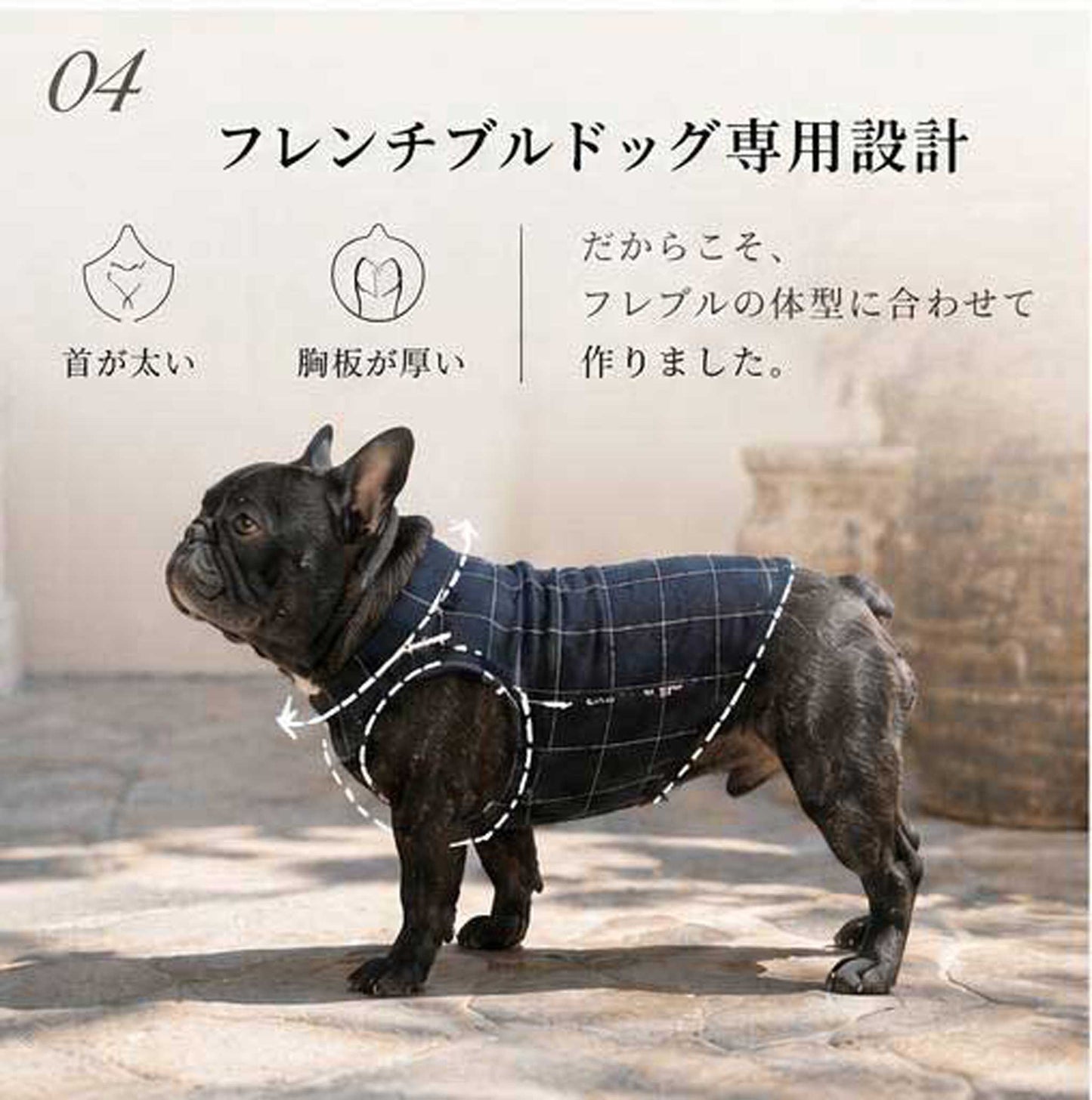 Windowpane check Traditional Tops◇RIO STYLE◇-dog resort wear-