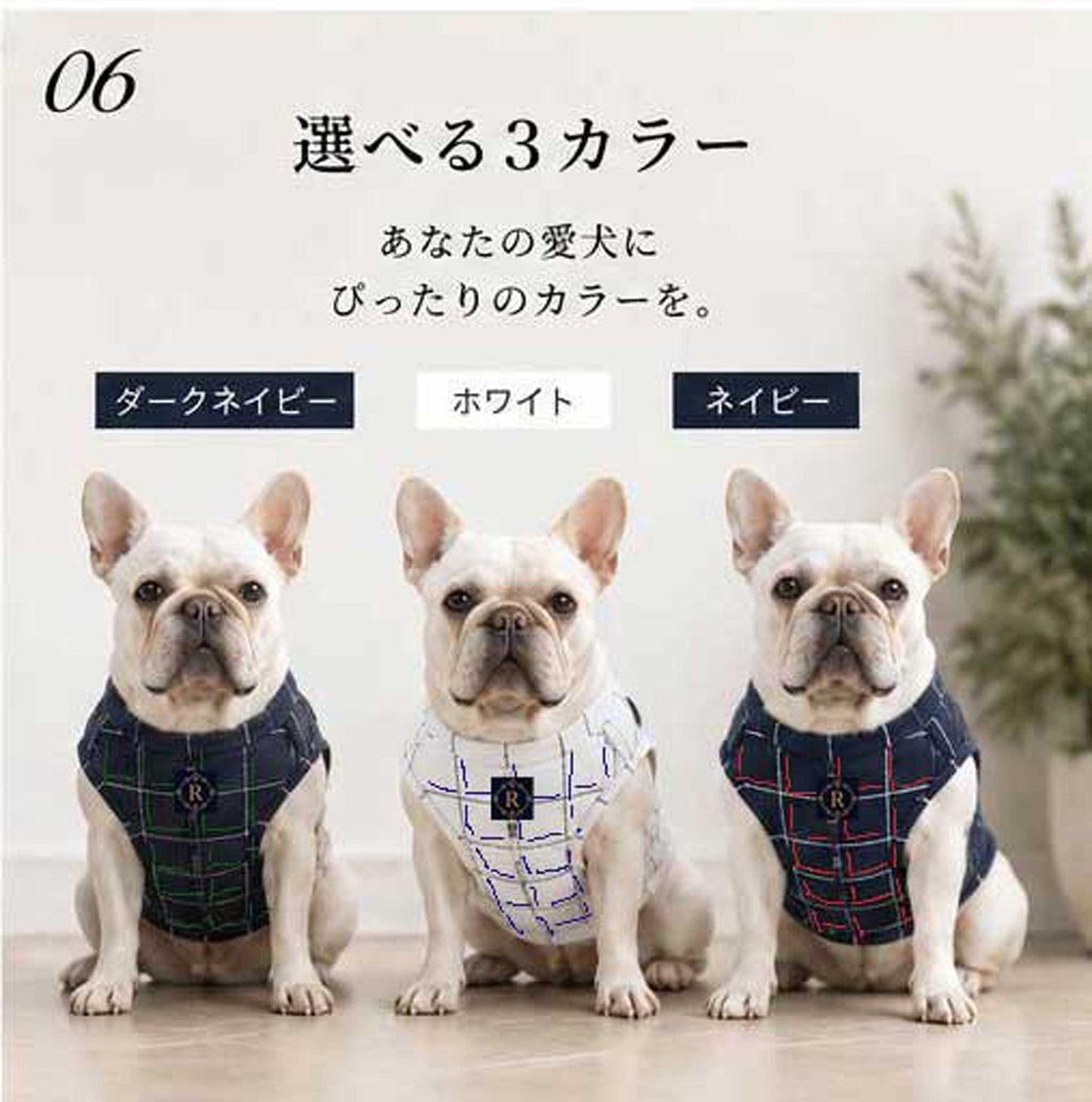 Windowpane check Traditional Tops◇RIO STYLE◇-dog resort wear-