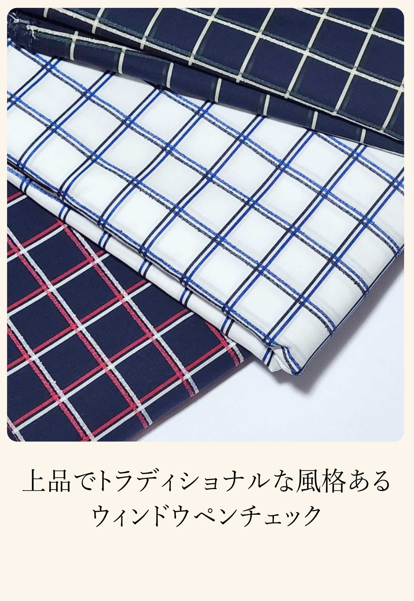 Windowpane check Traditional Tops◇RIO STYLE◇-dog resort wear-