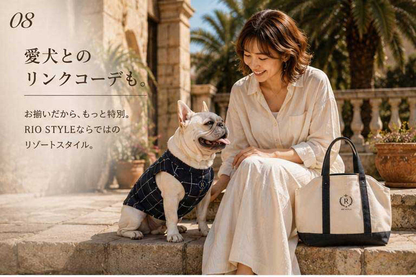 Windowpane check Traditional Tops◇RIO STYLE◇-dog resort wear-