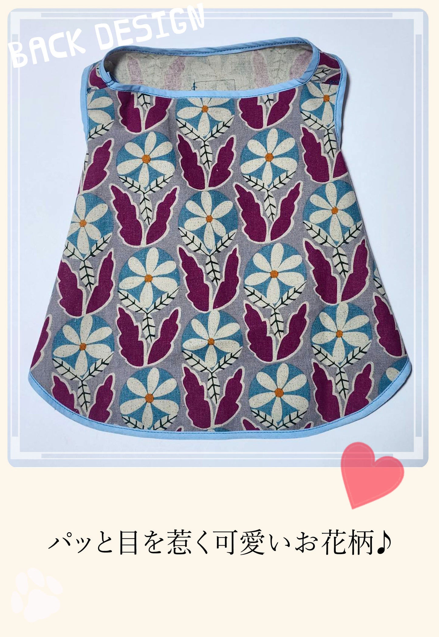 Retro Flower Tops◇RIO STYLE◇-dog resort wear-