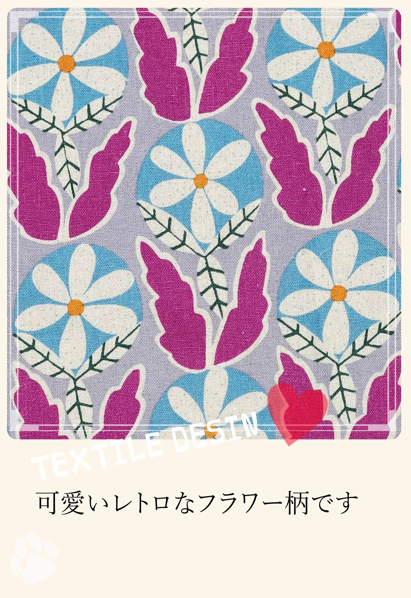 Retro Flower Tops◇RIO STYLE◇-dog resort wear-