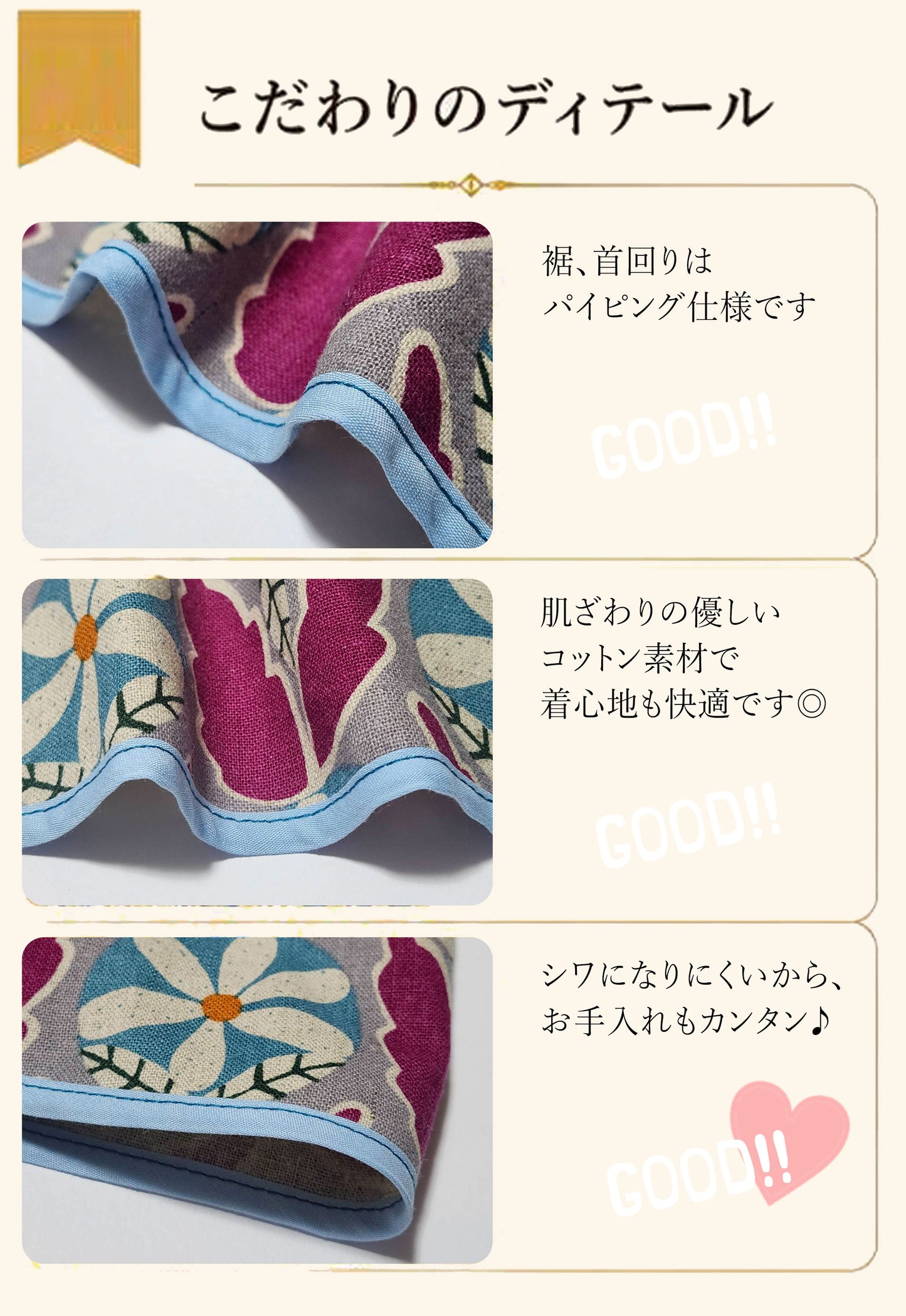 Retro Flower Tops◇RIO STYLE◇-dog resort wear-