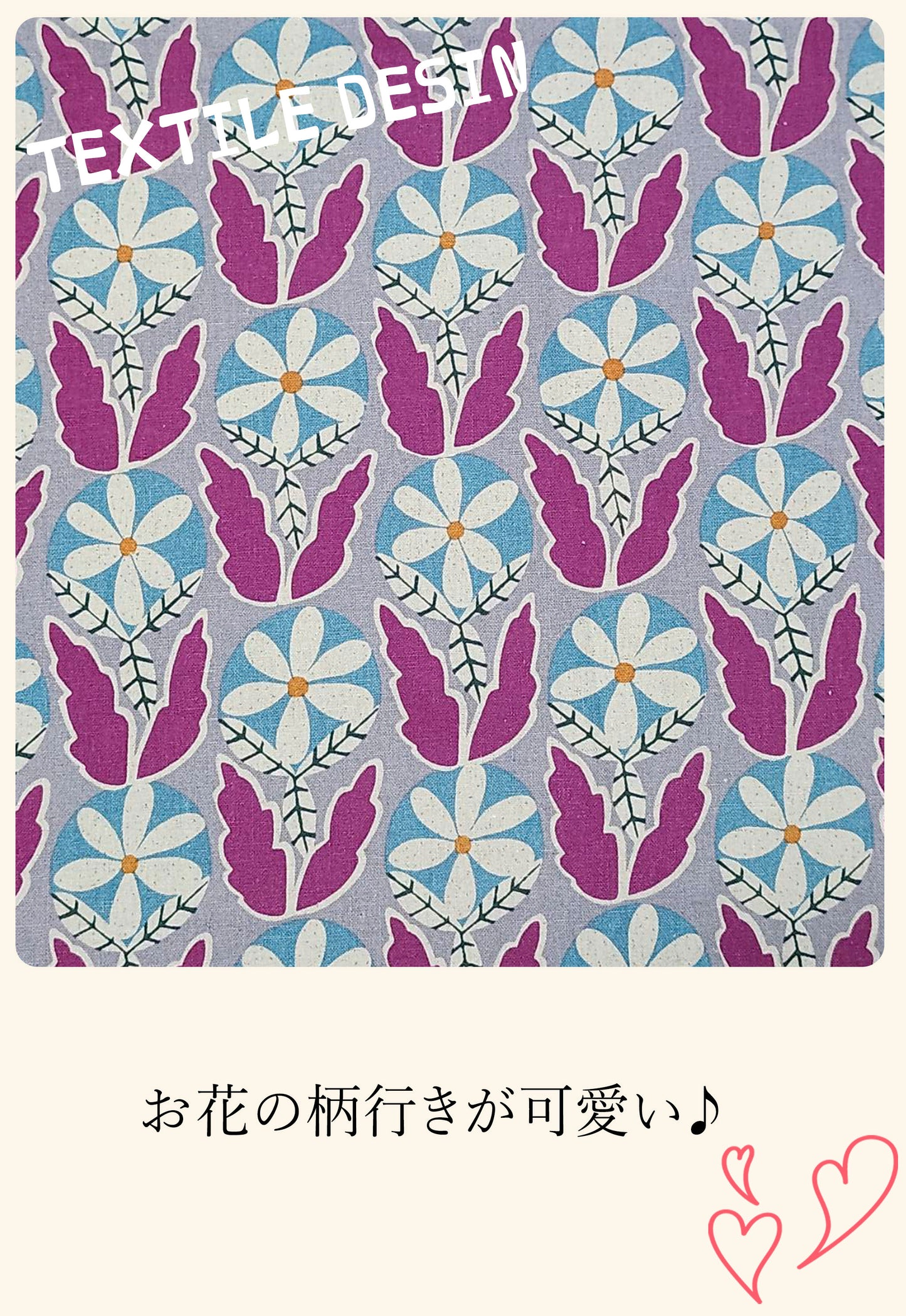 Retro Flower Tops◇RIO STYLE◇-dog resort wear-