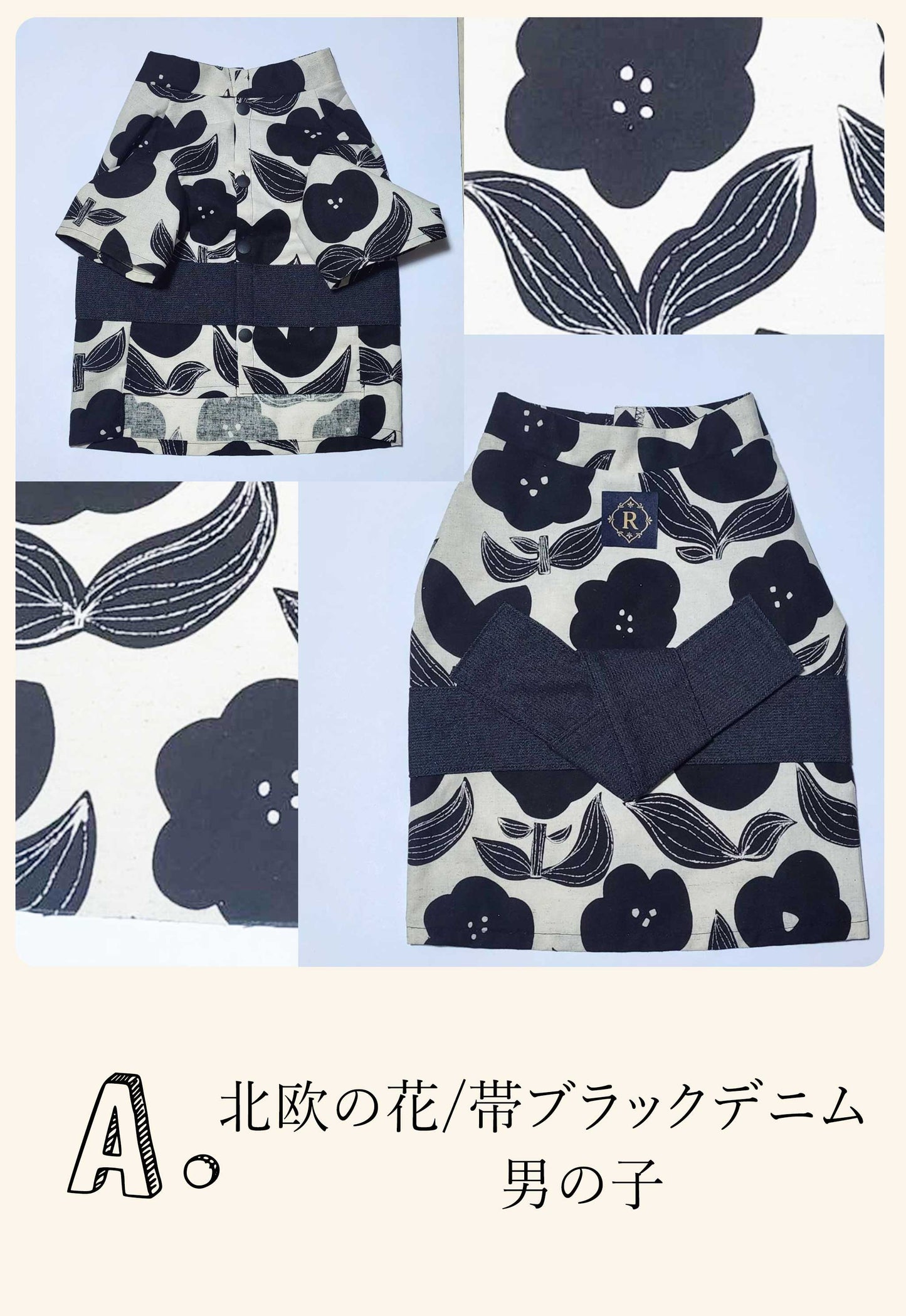 Resort Yukata ◇RIO STYLE◇ -Dog Resort Wear-