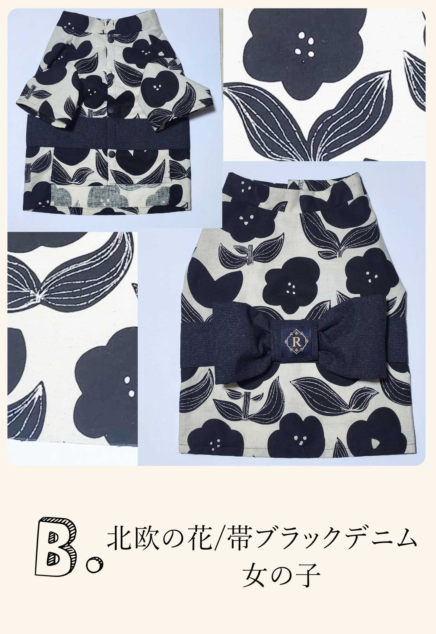 Resort Yukata ◇RIO STYLE◇ -Dog Resort Wear-