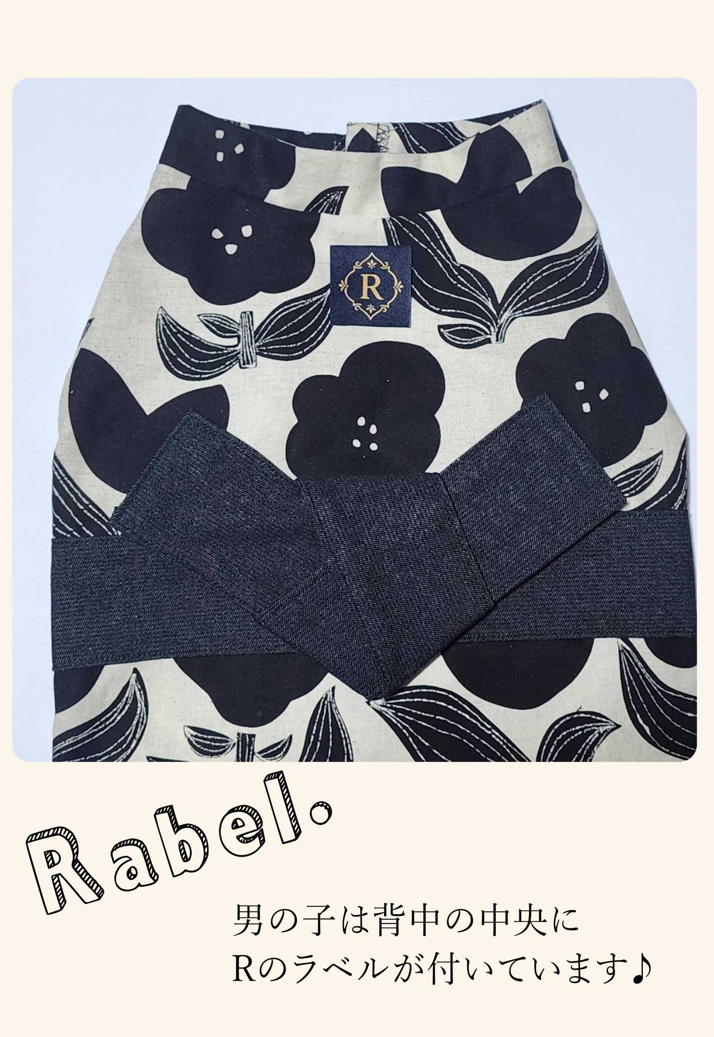 Resort Yukata ◇RIO STYLE◇ -Dog Resort Wear-