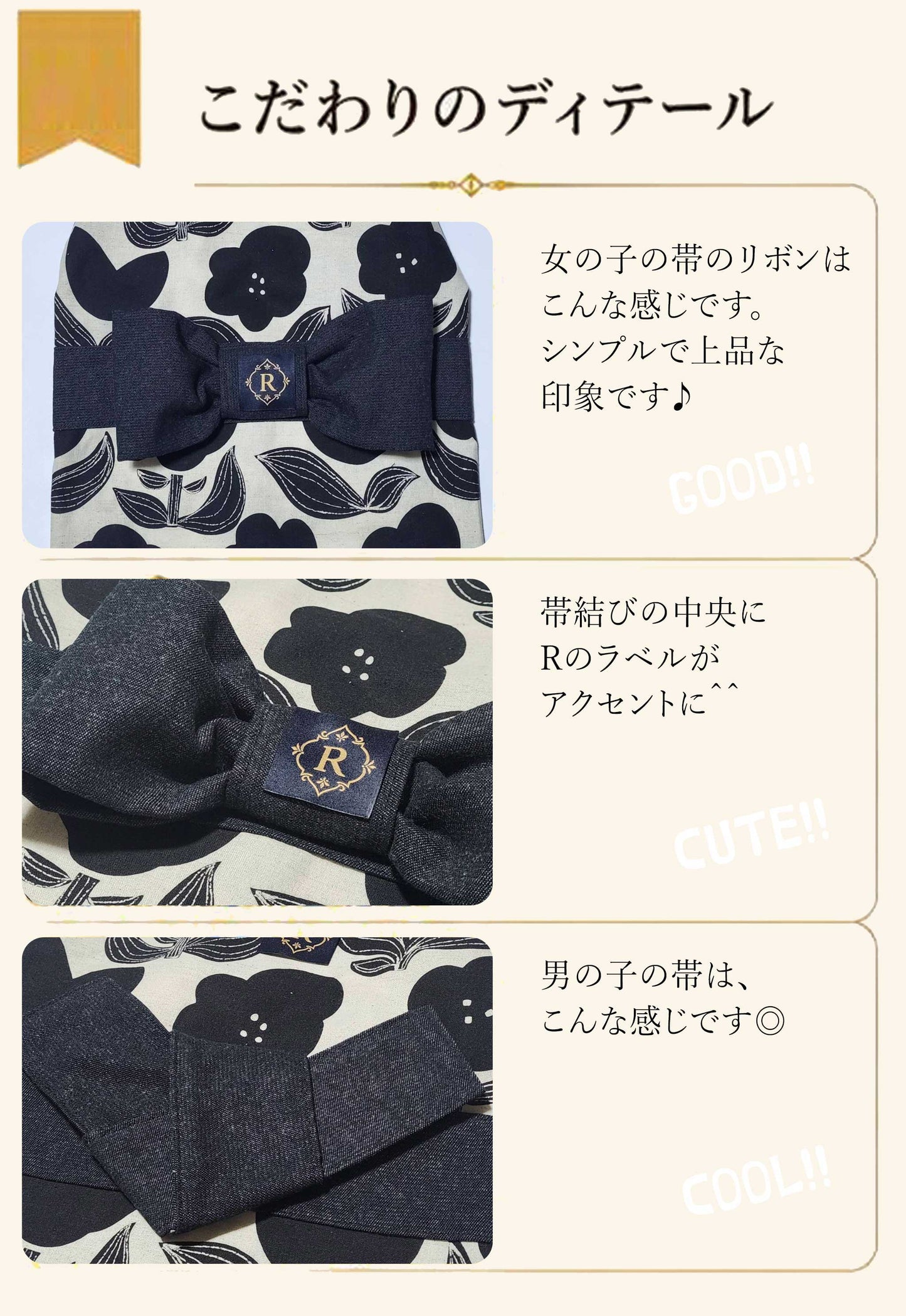 Resort Yukata ◇RIO STYLE◇ -Dog Resort Wear-
