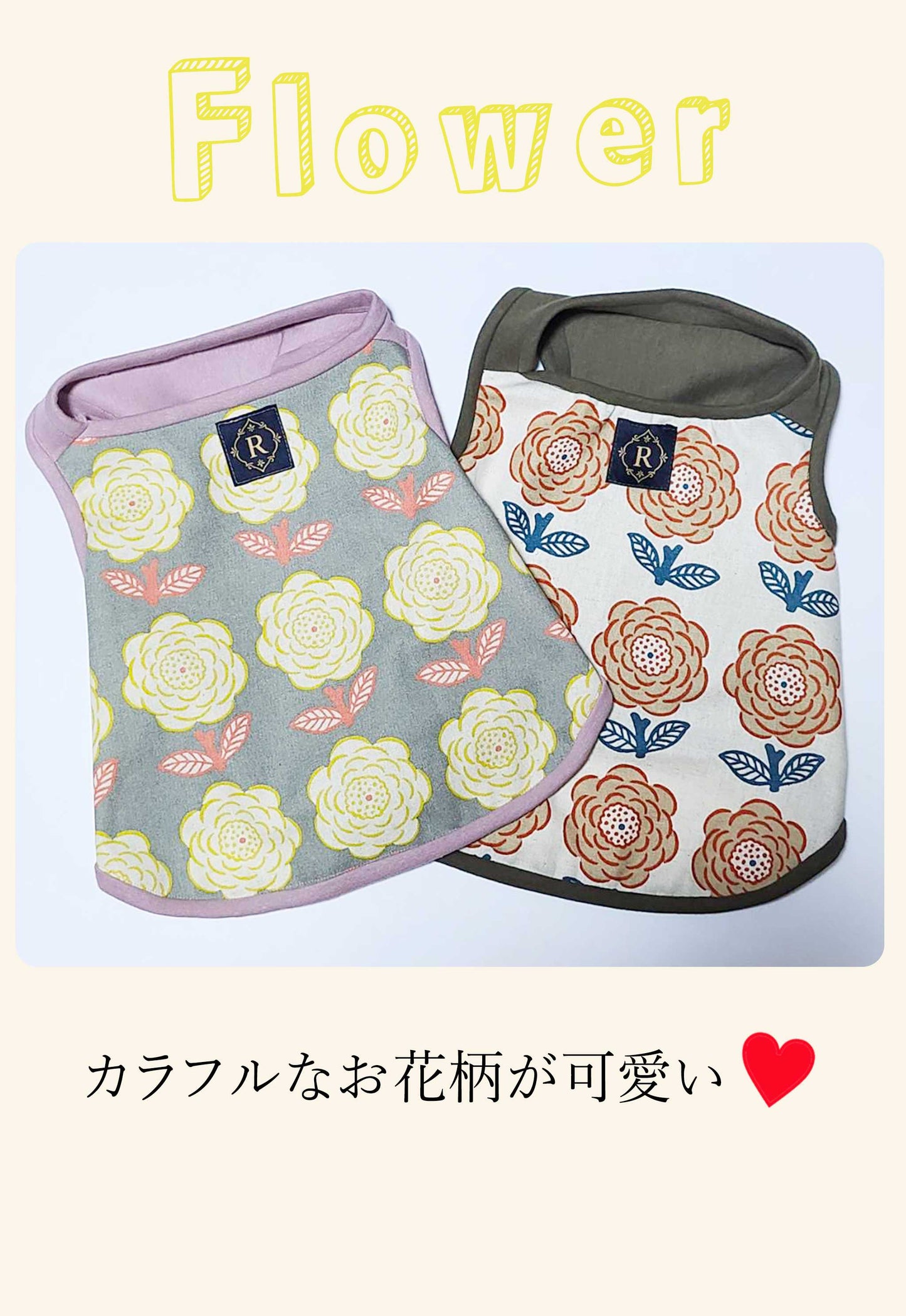 OHANA Tops◇RIO STYLE◇-dog resort wear-