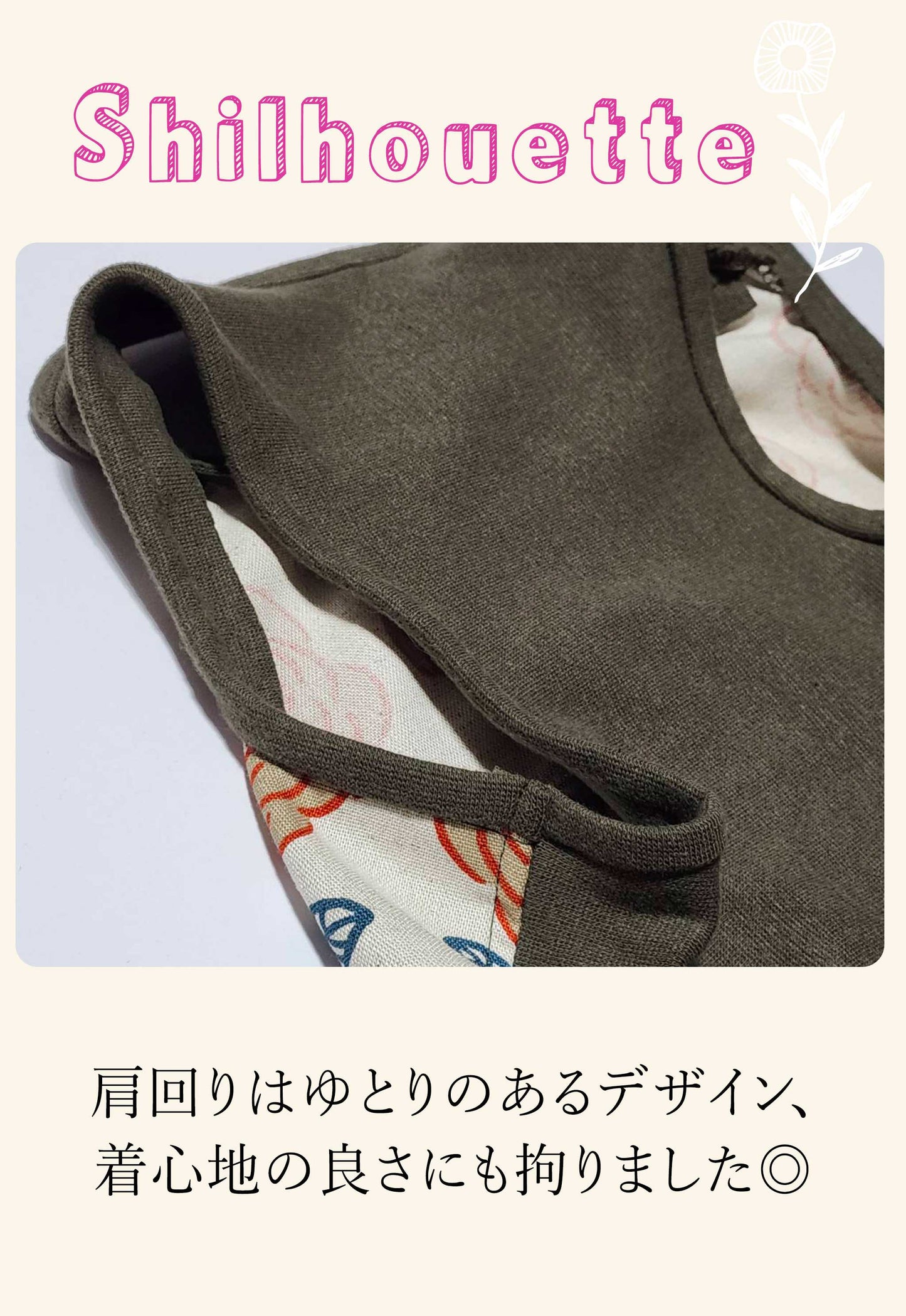OHANA Tops◇RIO STYLE◇-dog resort wear-