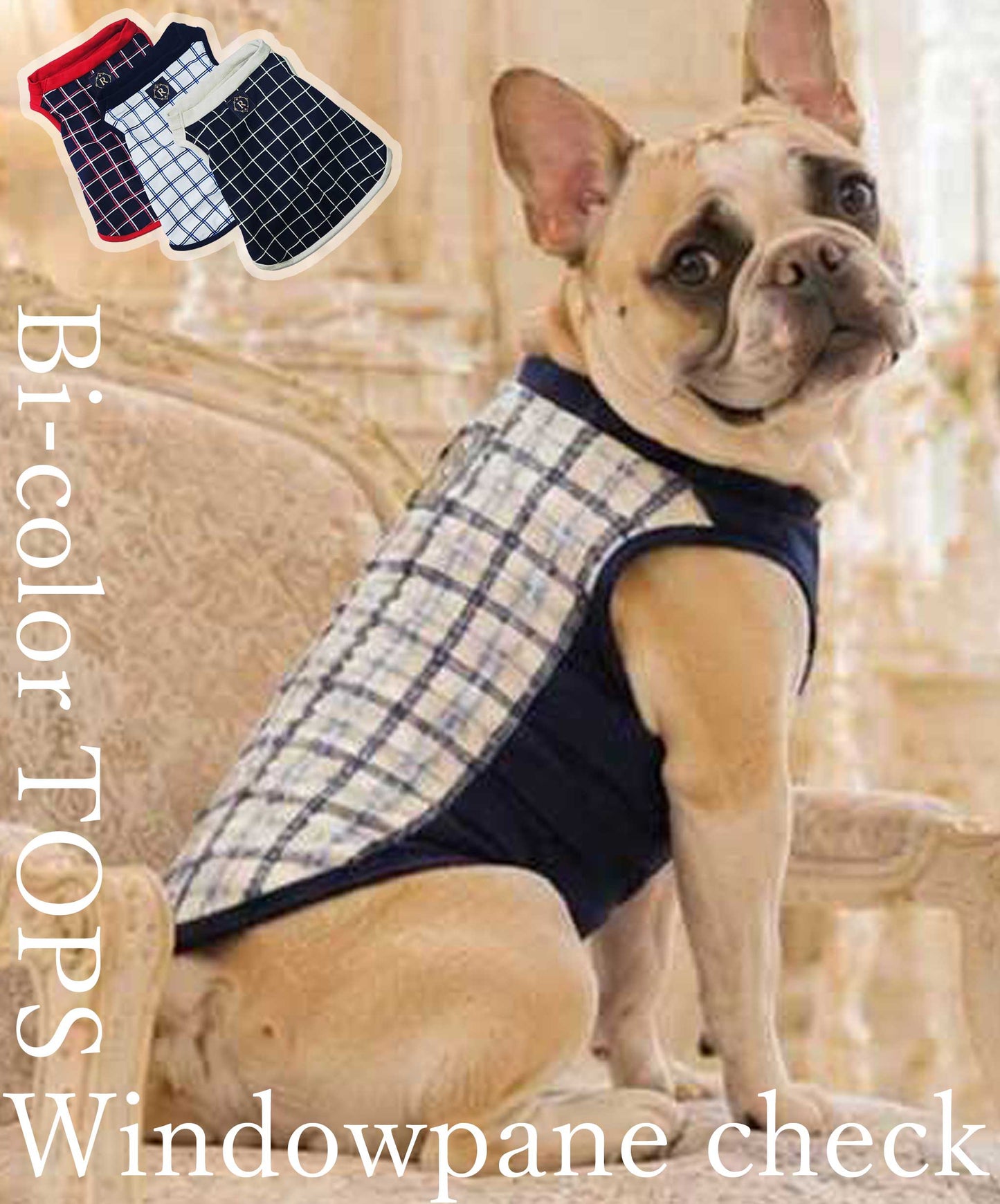 Windowpane Check Traditional Tops◇RIO STYLE◇-dog resort wear-