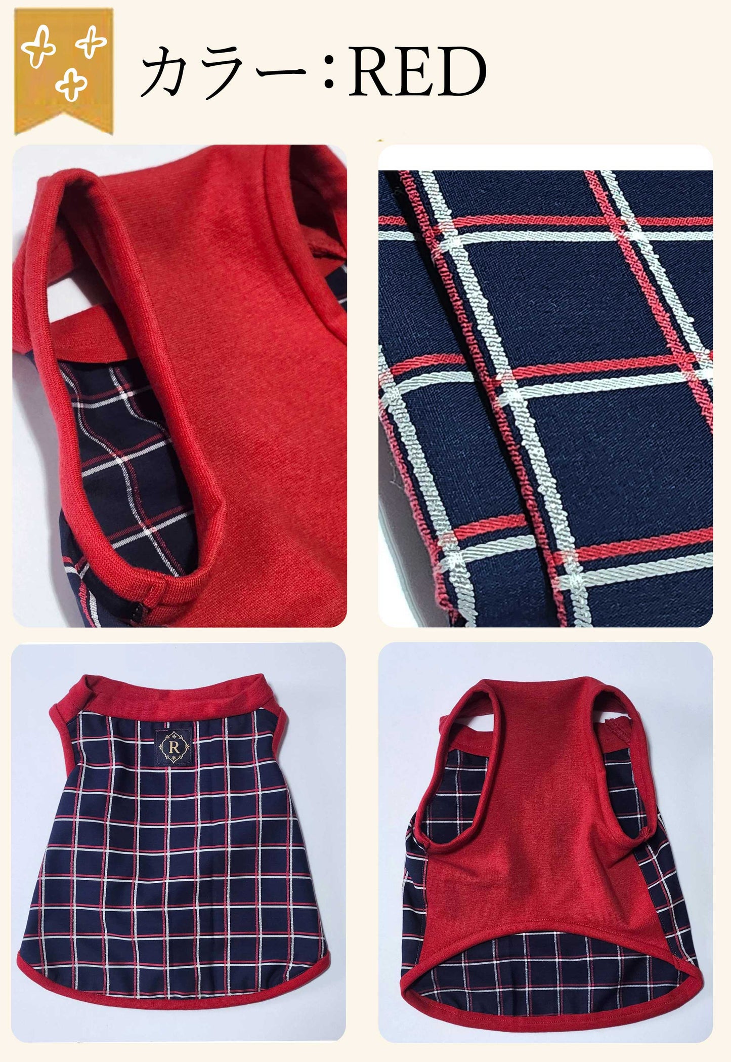 Windowpane Check Traditional Tops◇RIO STYLE◇-dog resort wear-