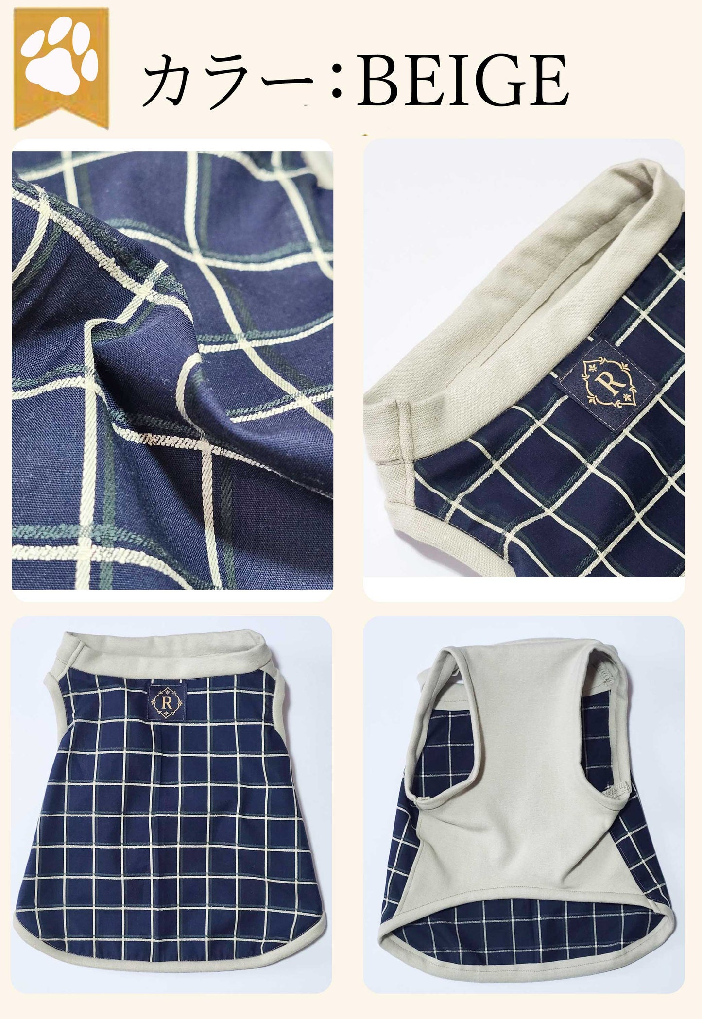 Windowpane Check Traditional Tops◇RIO STYLE◇-dog resort wear-