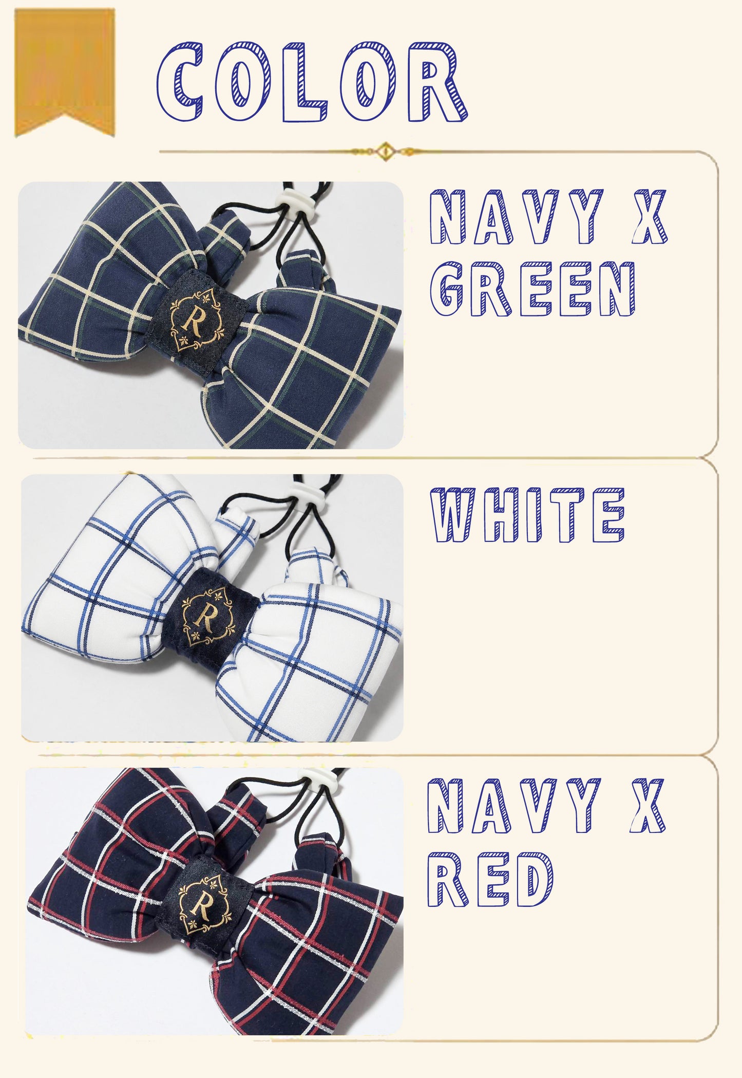 【7/24 NEW!!】Windowpane check RIBBON◇RIO STYLE◇-dog resort wear-