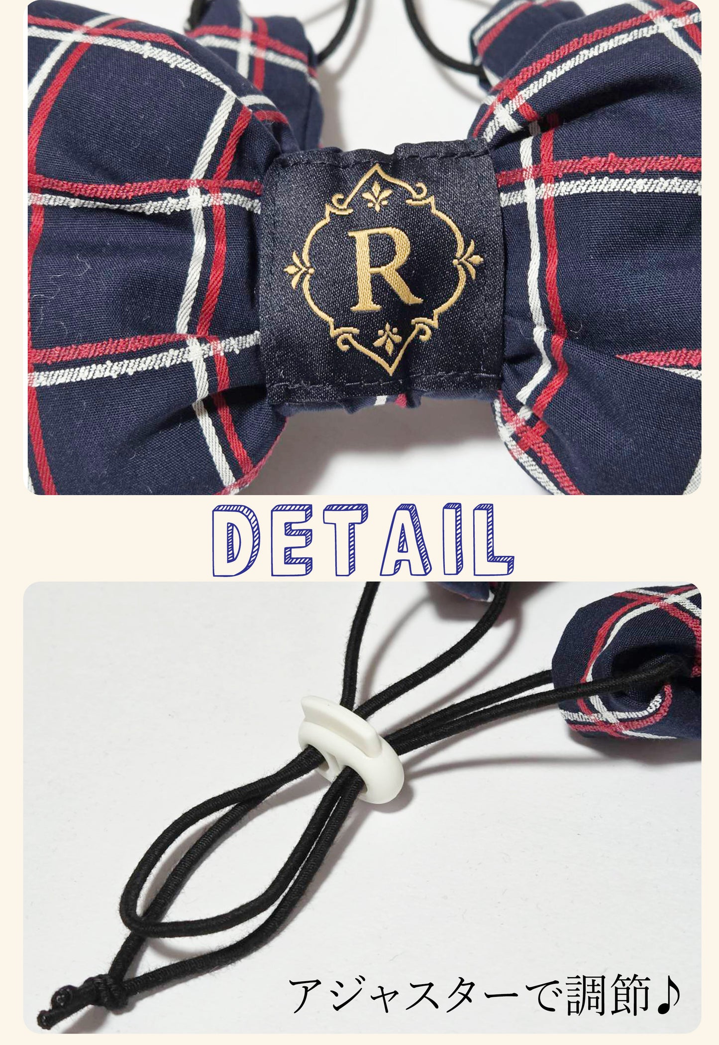 【7/24 NEW!!】Windowpane check RIBBON◇RIO STYLE◇-dog resort wear-