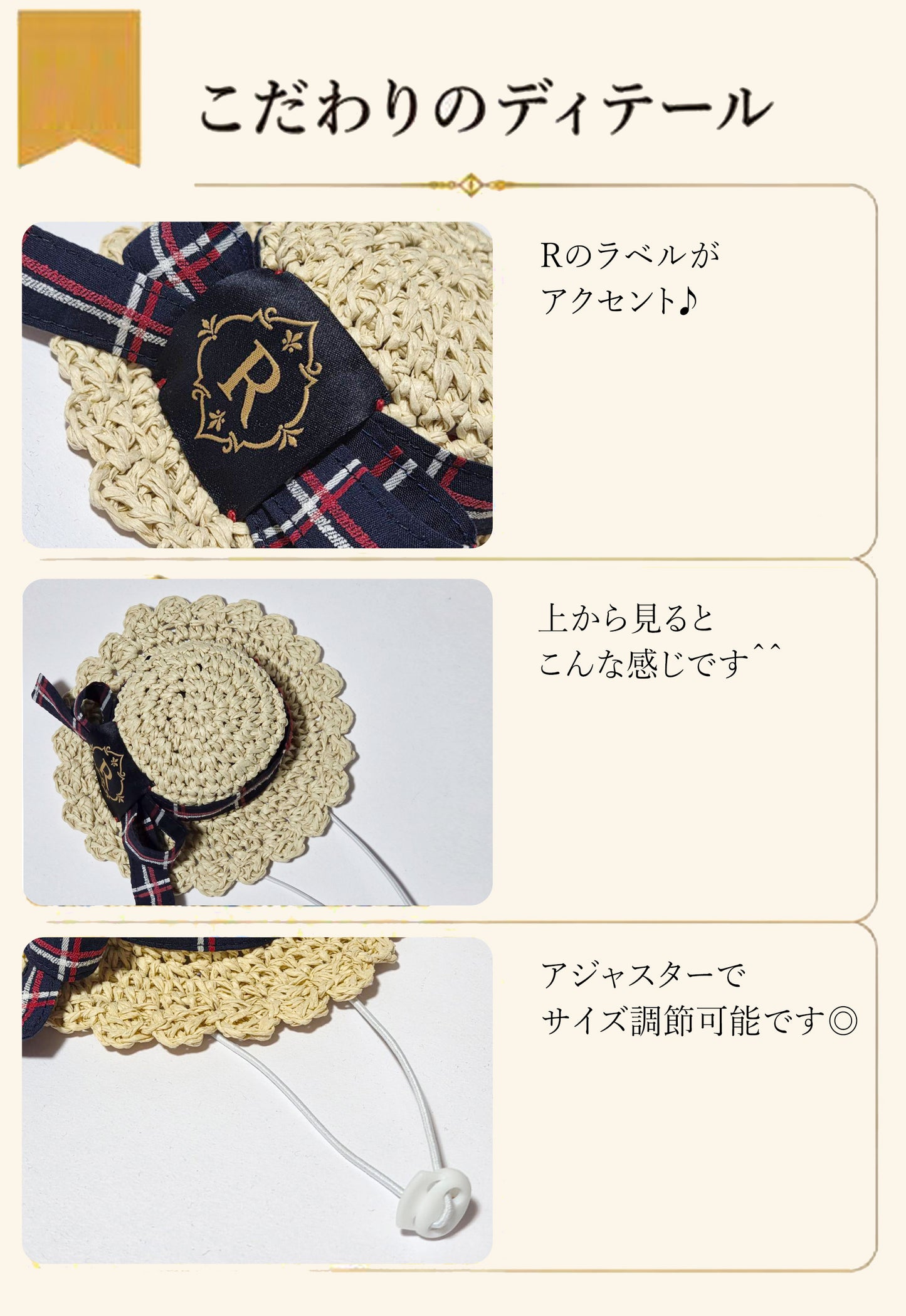 【7/25 NEW!!】Windowpane check ribbon BOATER HAT◇RIO STYLE◇-dog resort wear-