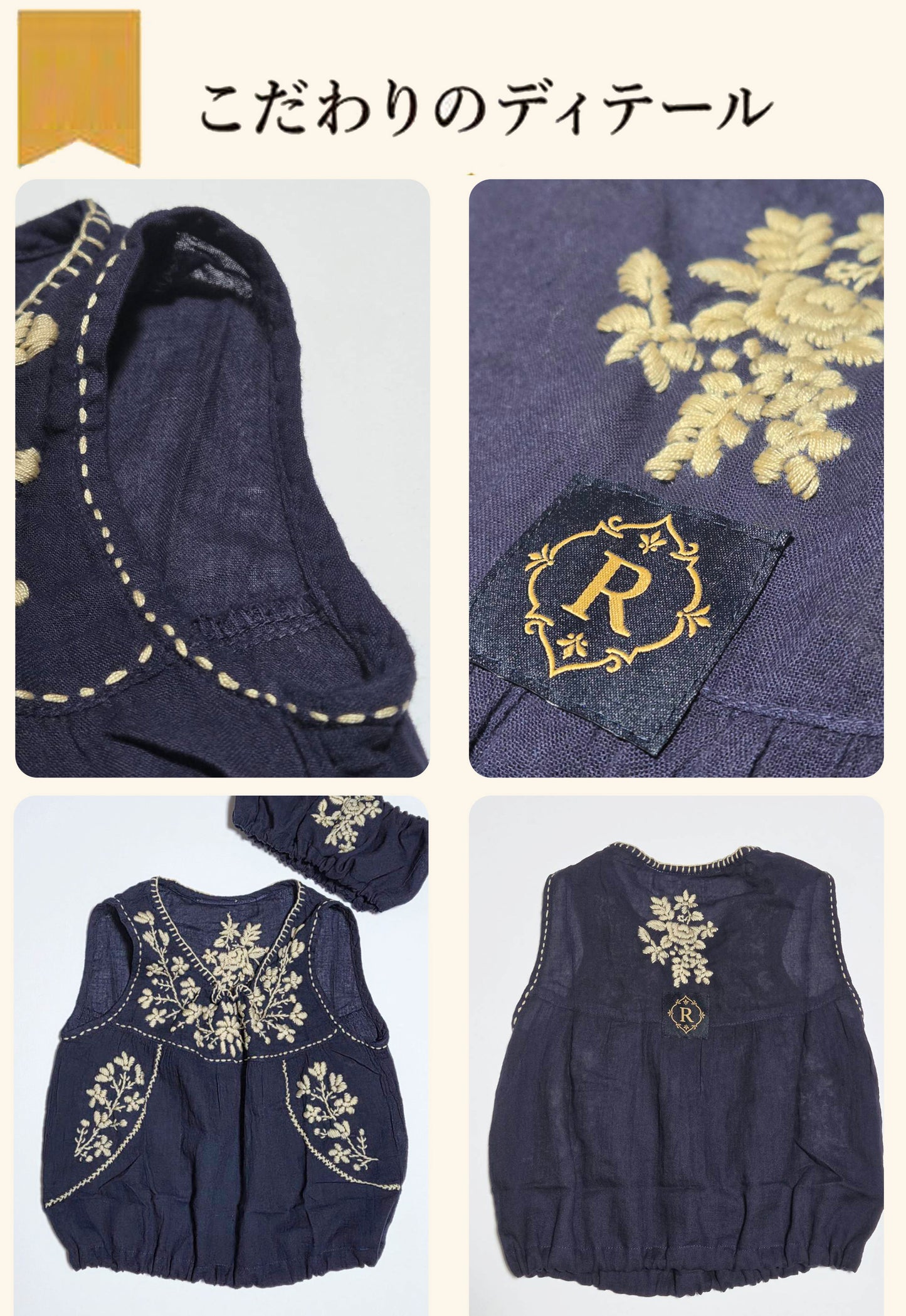 Flower Embroidary TOPS◇RIO STYLE◇-dog resort wear-