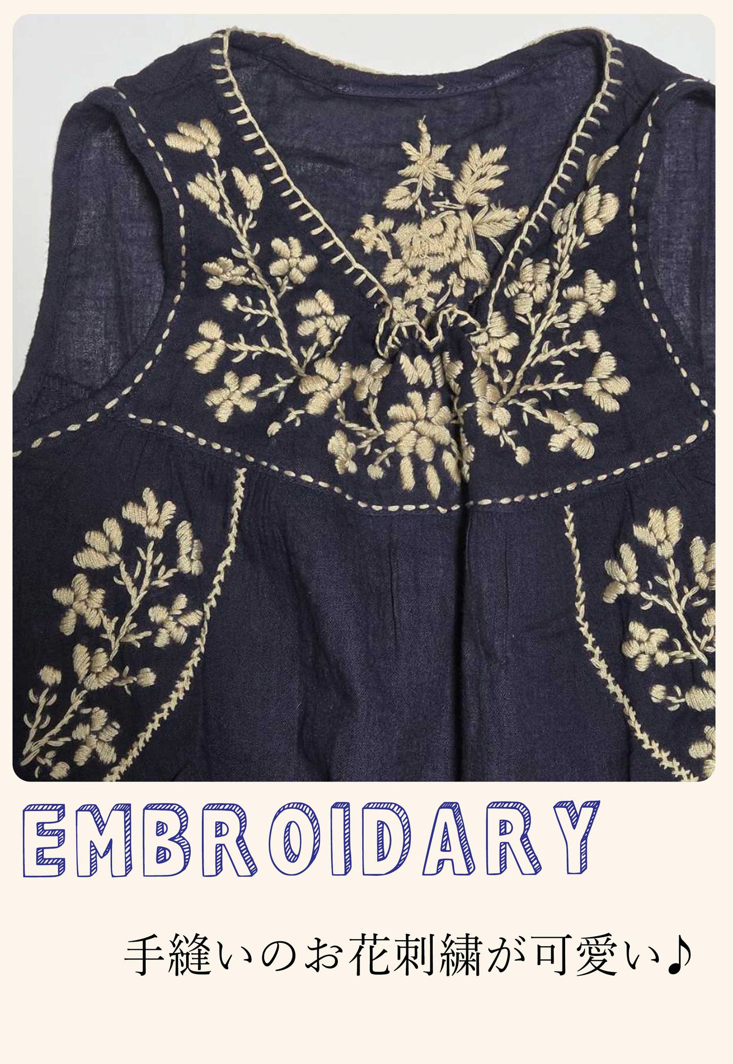 Flower Embroidary TOPS◇RIO STYLE◇-dog resort wear-