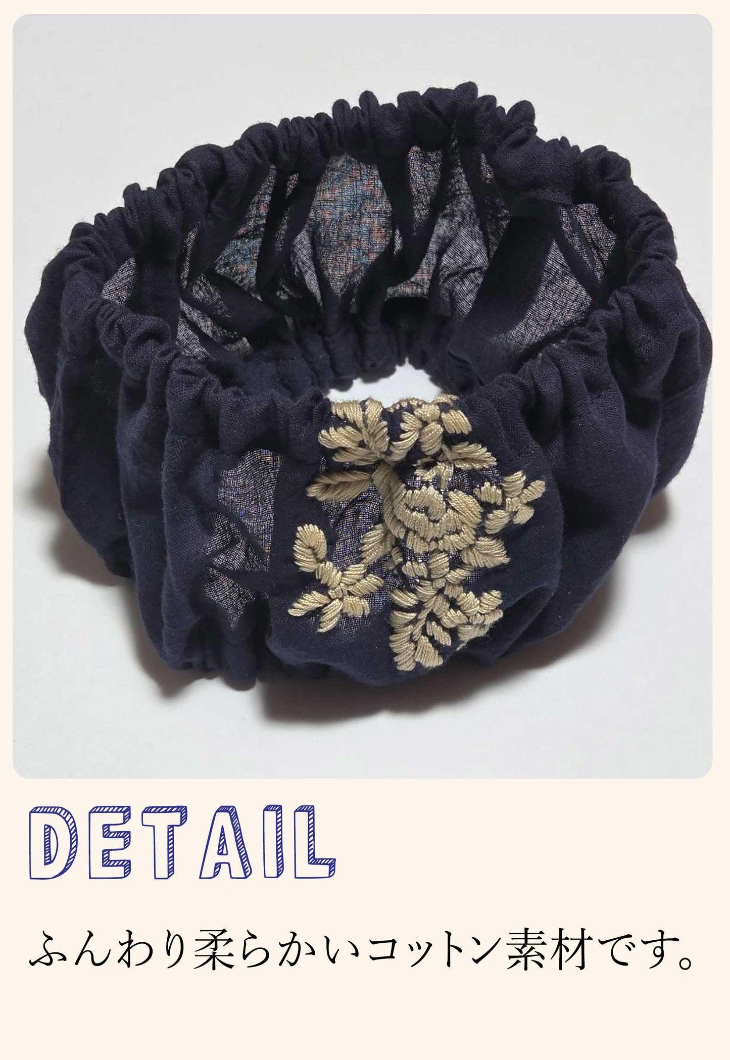 Flower Embroidary BAND◇RIO STYLE◇-dog resort wear-