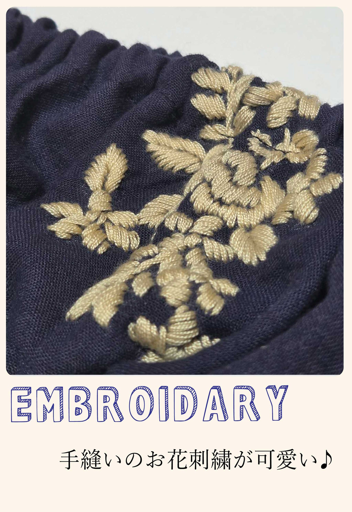 Flower Embroidary BAND◇RIO STYLE◇-dog resort wear-
