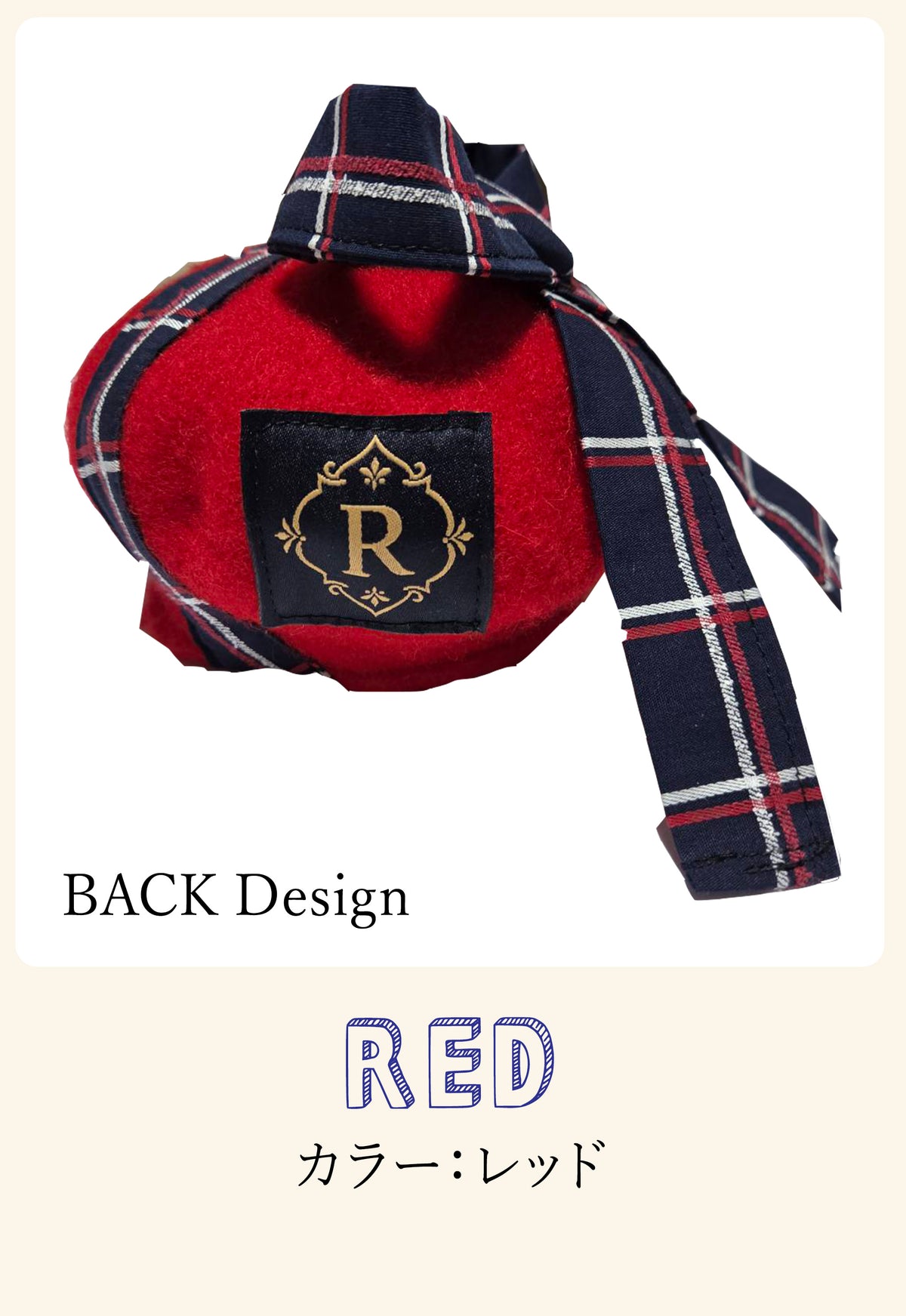 【9/28 NEW!!】WINDOWPEN CHECK RIBBON BERET HAT◇RIO STYLE◇-dog resort wear-