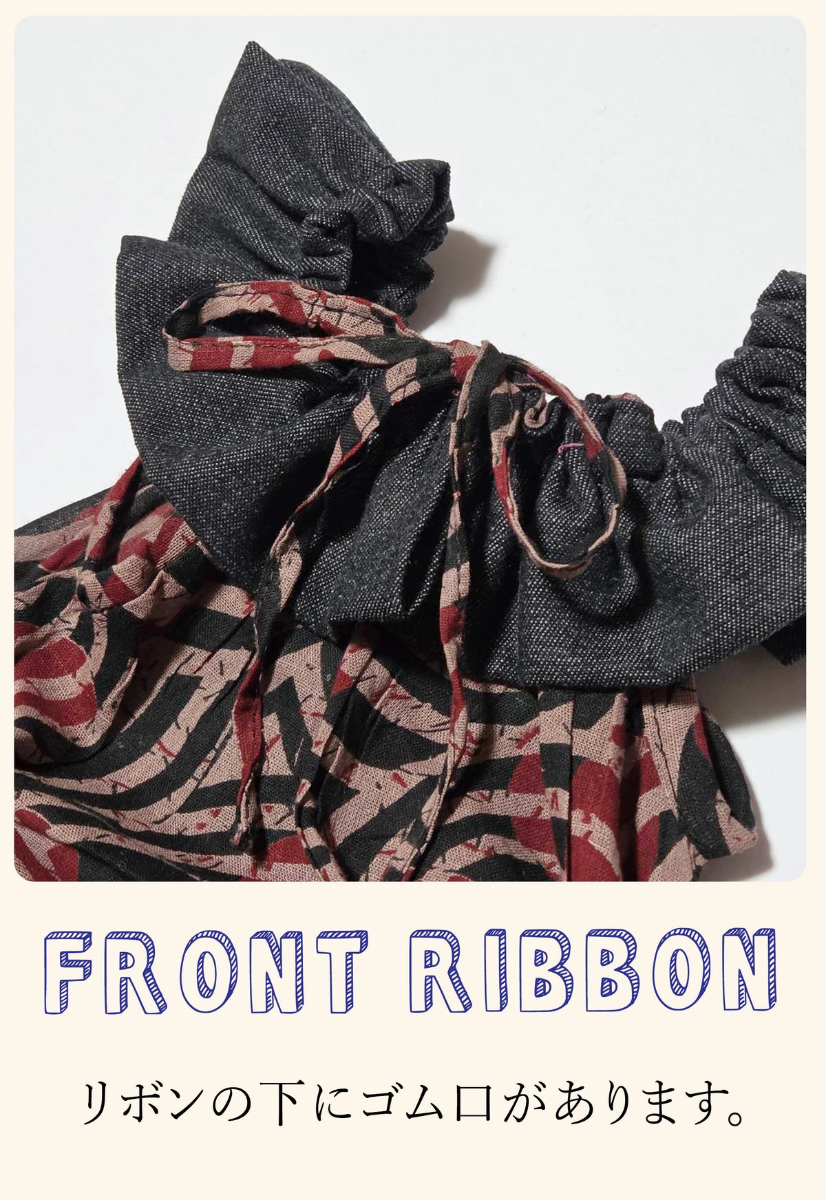 【10/25 NEW!!】AFRICAN BATIK PATTERN FRILL TOPS◇RIO STYLE◇-dog resort wear-