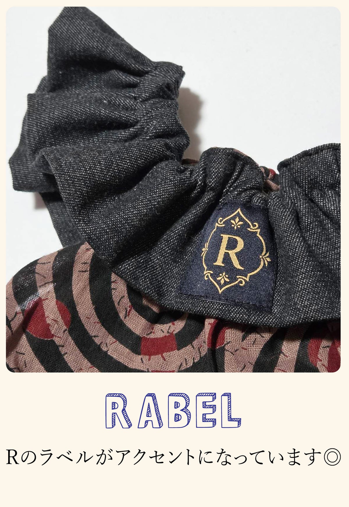 【10/25 NEW!!】AFRICAN BATIK PATTERN FRILL TOPS◇RIO STYLE◇-dog resort wear-